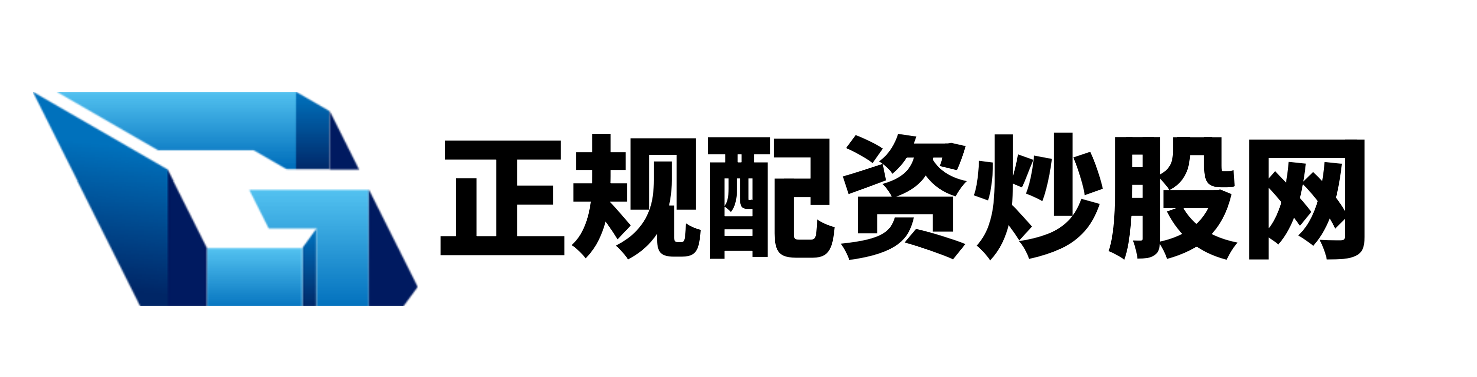 永华证券